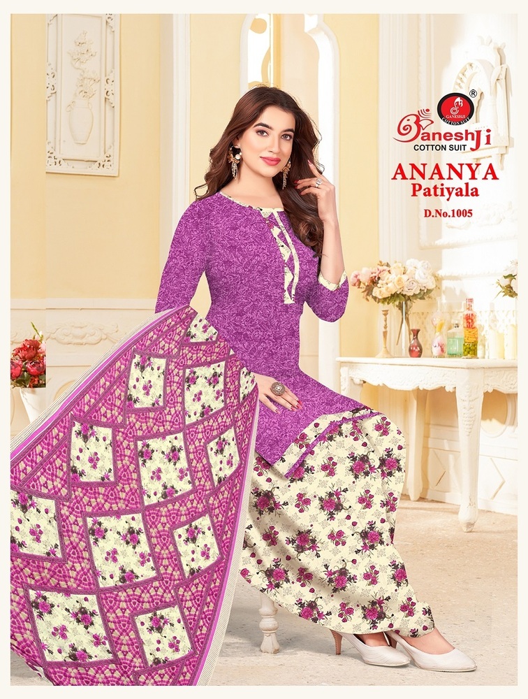 Ganeshji Ananya Patiyala Vol-1  Dress Material