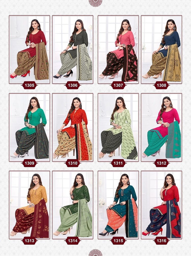 Kuber Geet Patiyala Vol-13  Dress Material