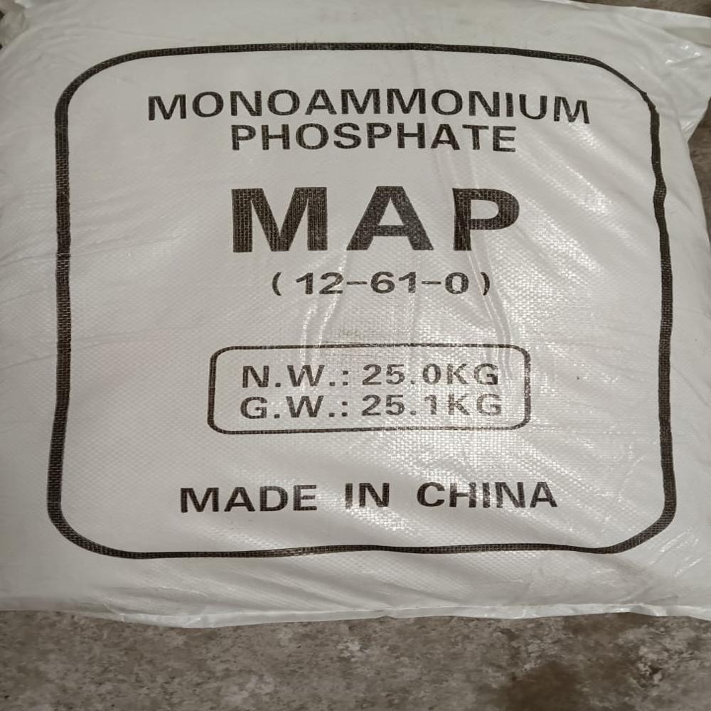 Mono Ammonium Phosphate NPK-12-61-00 Fertilizers
