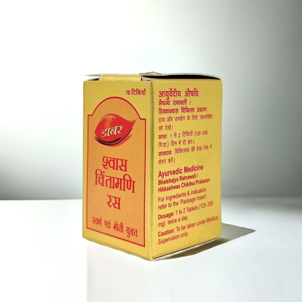 Dabur Shwas Chintamani Ras 10 Tablets - Age Group: For Adults