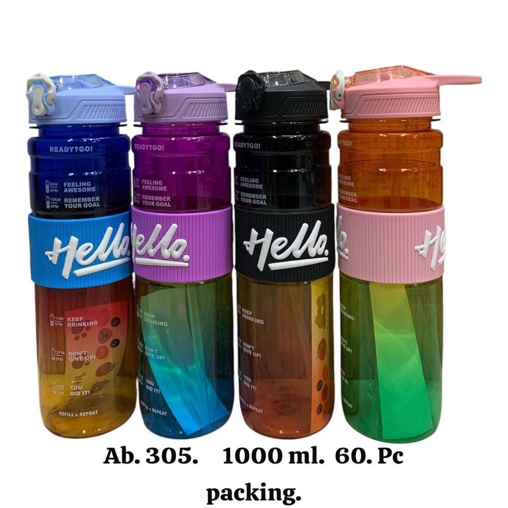 HELLO REDY TO GO BOTTLE 1000ML