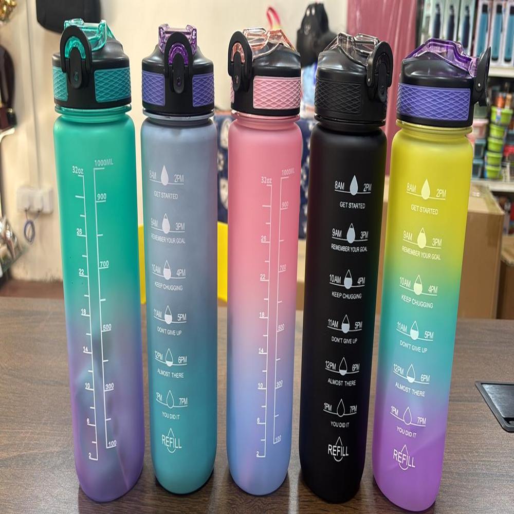 RAINBOW WATER BOTTLE