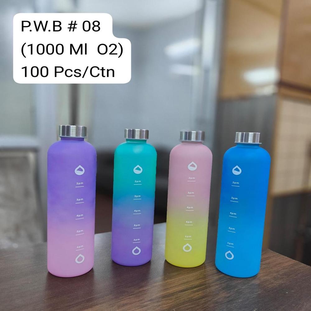 COLOURFUL MOTIVATIONAL BOTTLE 1000ML