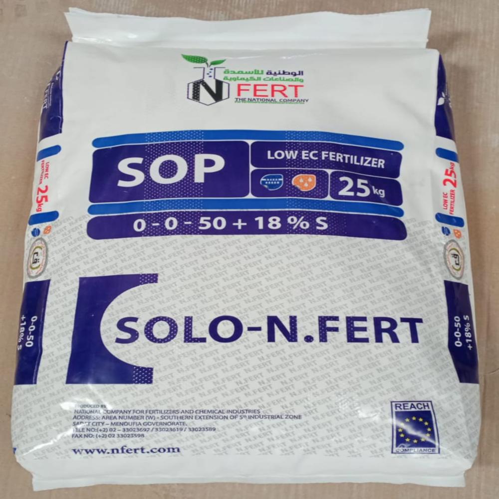 Potasium Sulphate NPK-00-00-50 Fertilizers