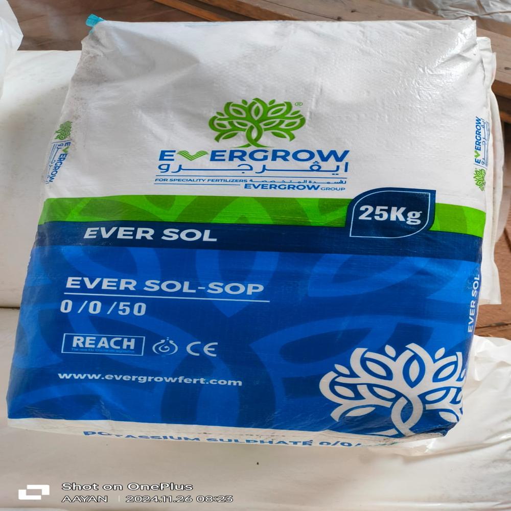 Potasium Sulphate NPK-00-00-50 Fertilizers