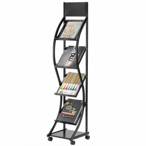 Magazine Stand - Color: Black