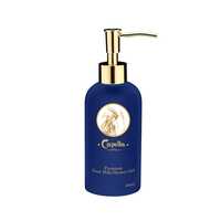 Goat Milk Shower Gel