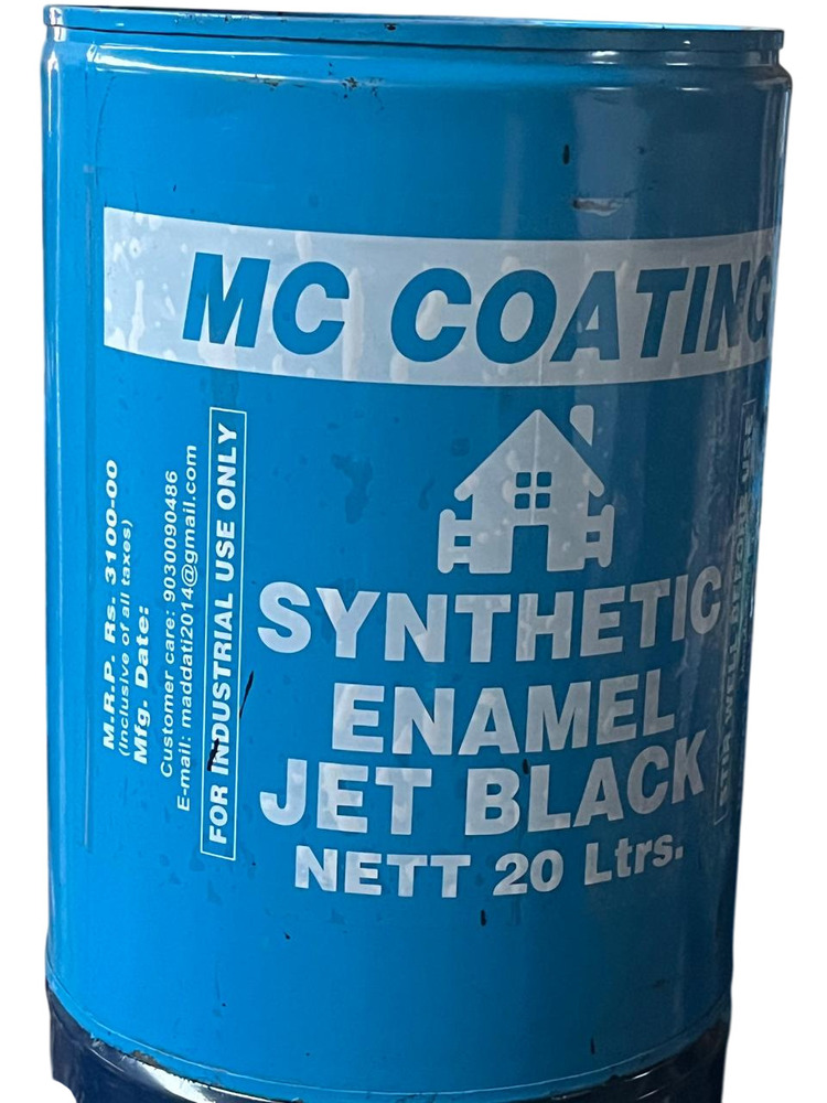 Synthetic Enamel Jet Black