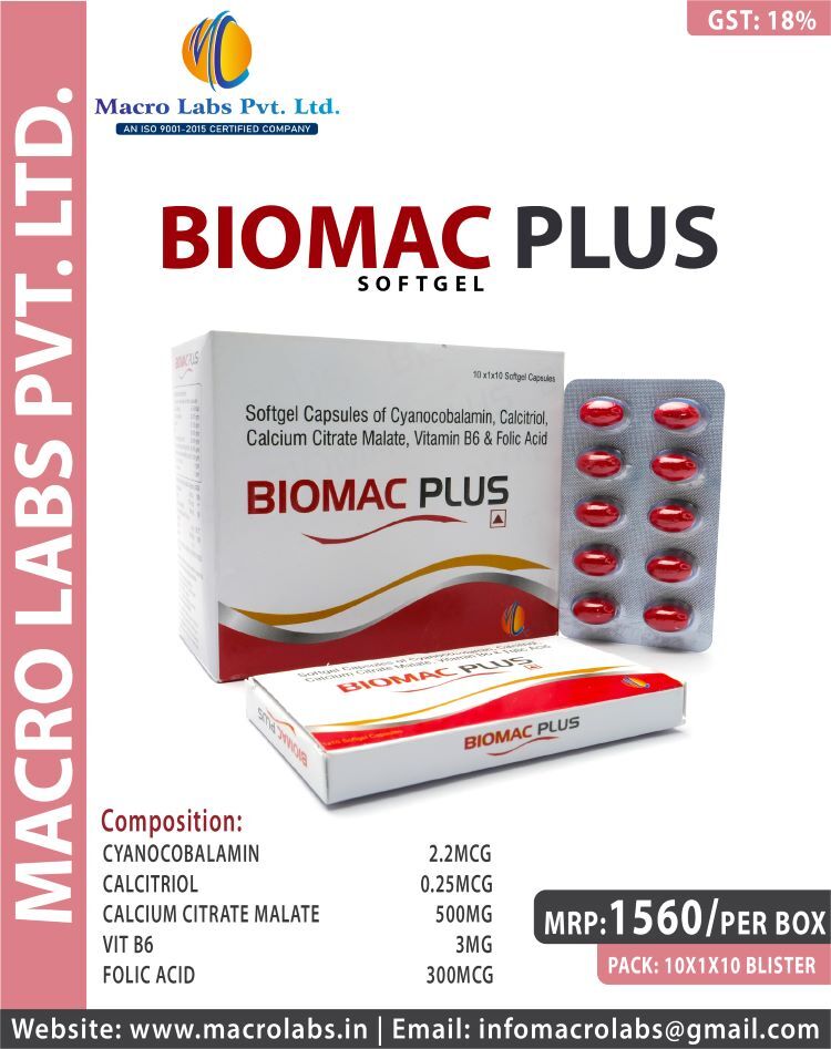 Iq Gest 300 Capsule