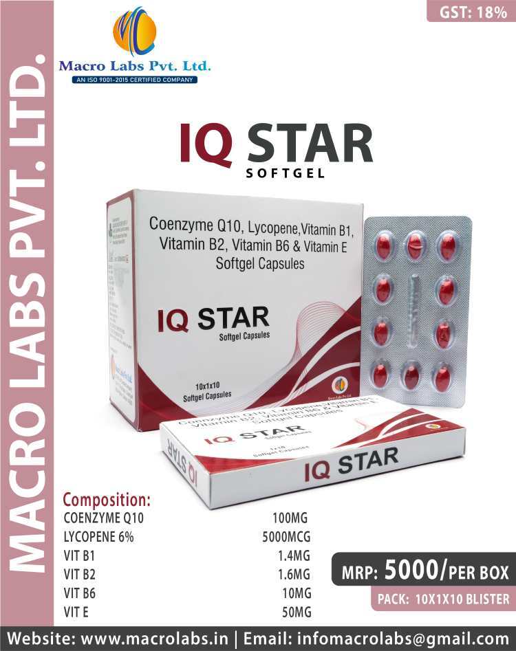 IQ GEST 300 CAPSULE