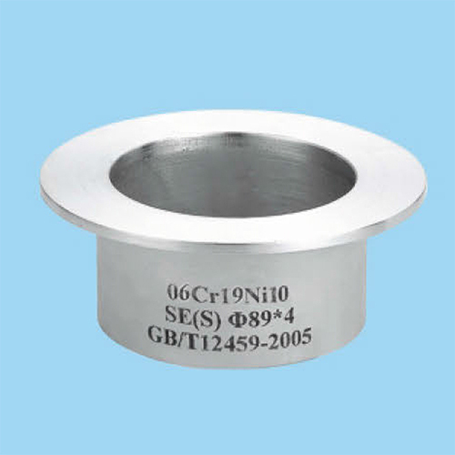 Stainless Steel Flanged Short Joint - Application: Construction