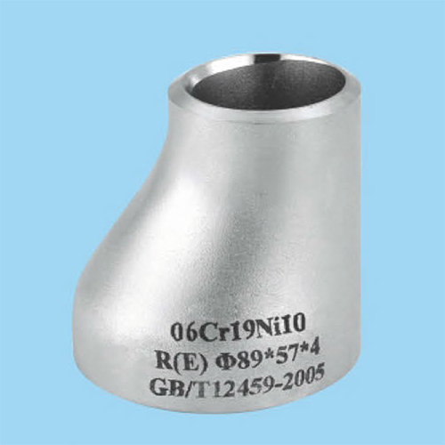 Stainless Steel Eccentric Reducing Pipe - Application: Industrial