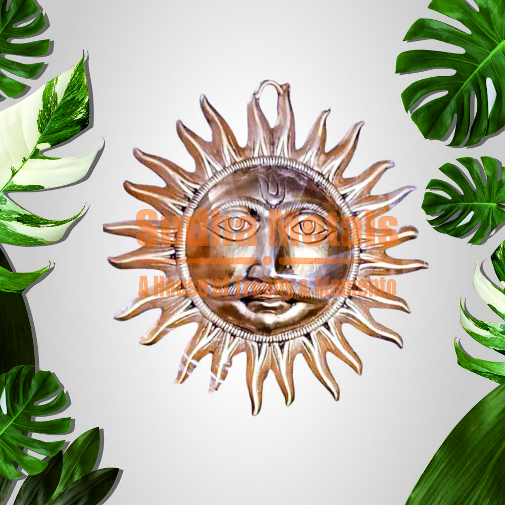 sun casting logo