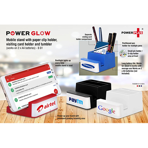 Power Glow মুঠোফোন stand With paper clip holder