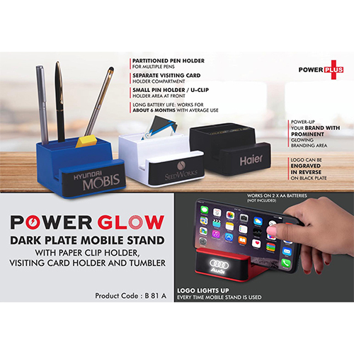 PowerGlow Dark Plate Mobile stand