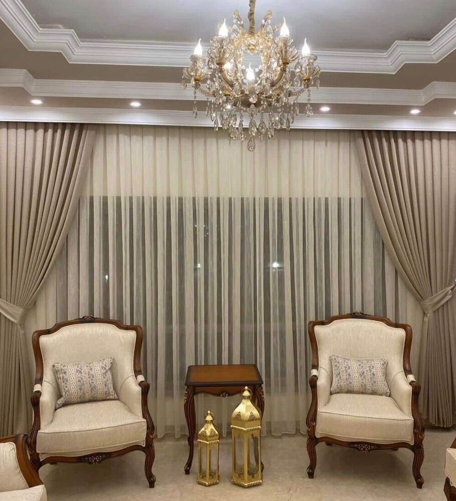 Premium Curtains - Design: Customized