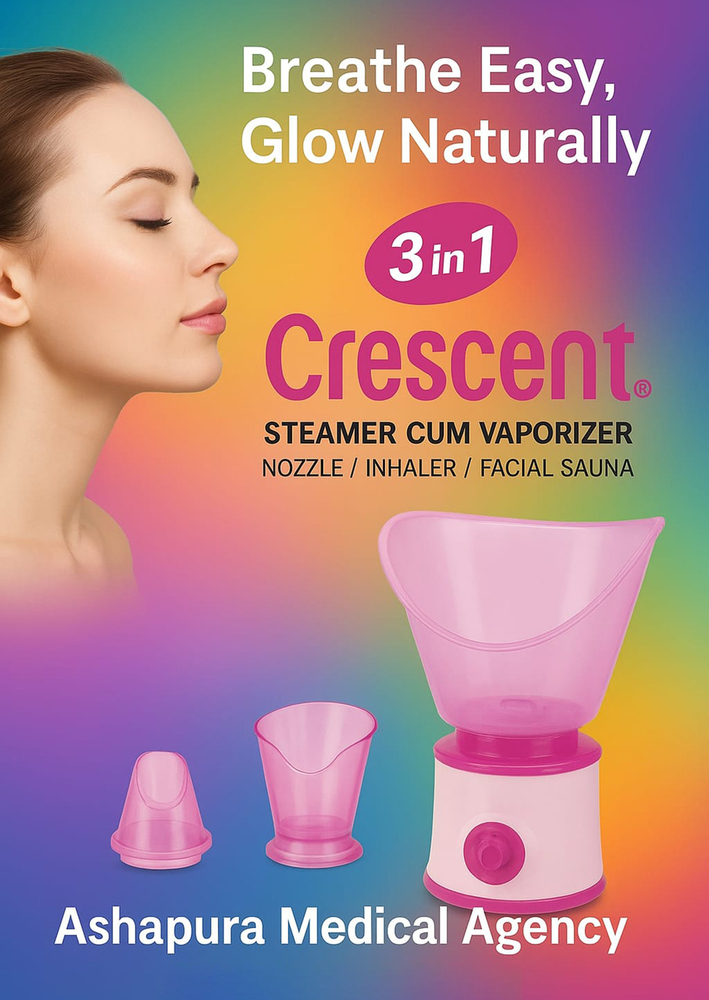 Steamer Cum Vaporizer - Color: Different Available