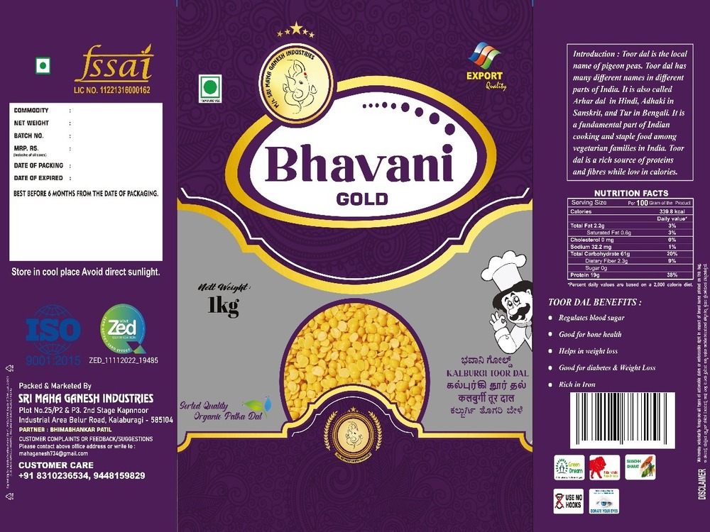 Fresh Toor Dal - Admixture (%): Na