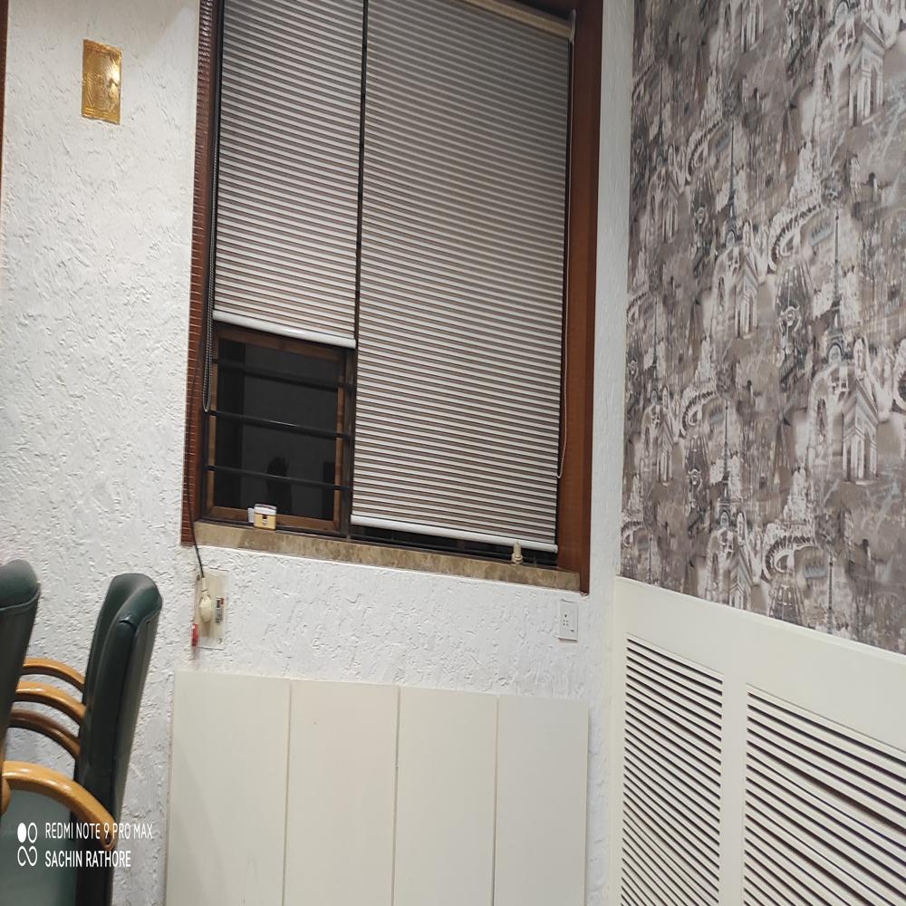 Customize Blind - Design: Modern