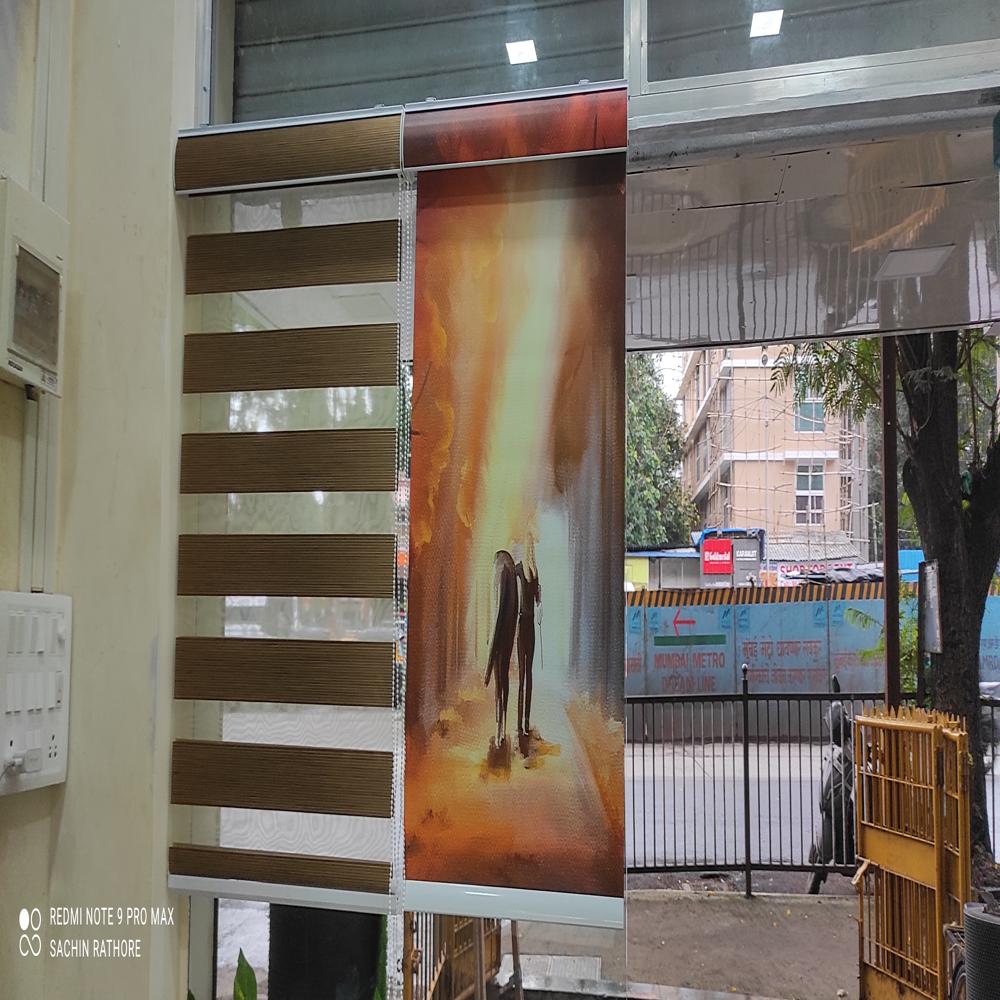 Customize Blind - Design: Modern