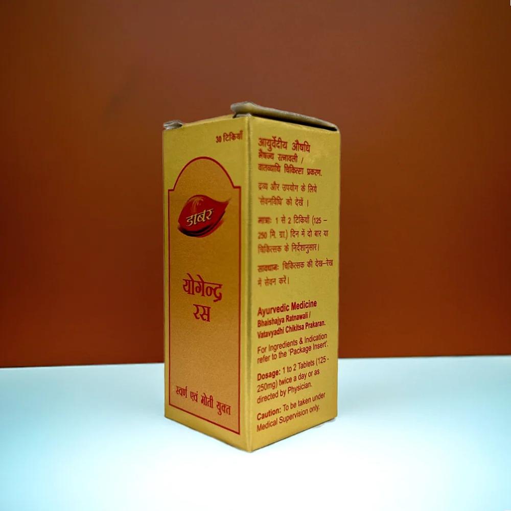 Dabur Yogendra Ras with Gold and Pearl 30 Tablets