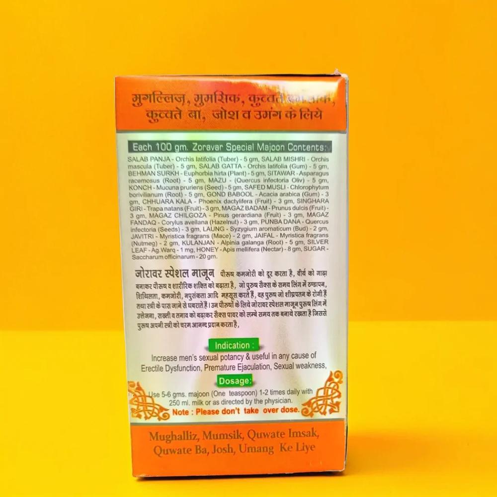 Majoon Zoravar Special 300g - Age Group: For Adults