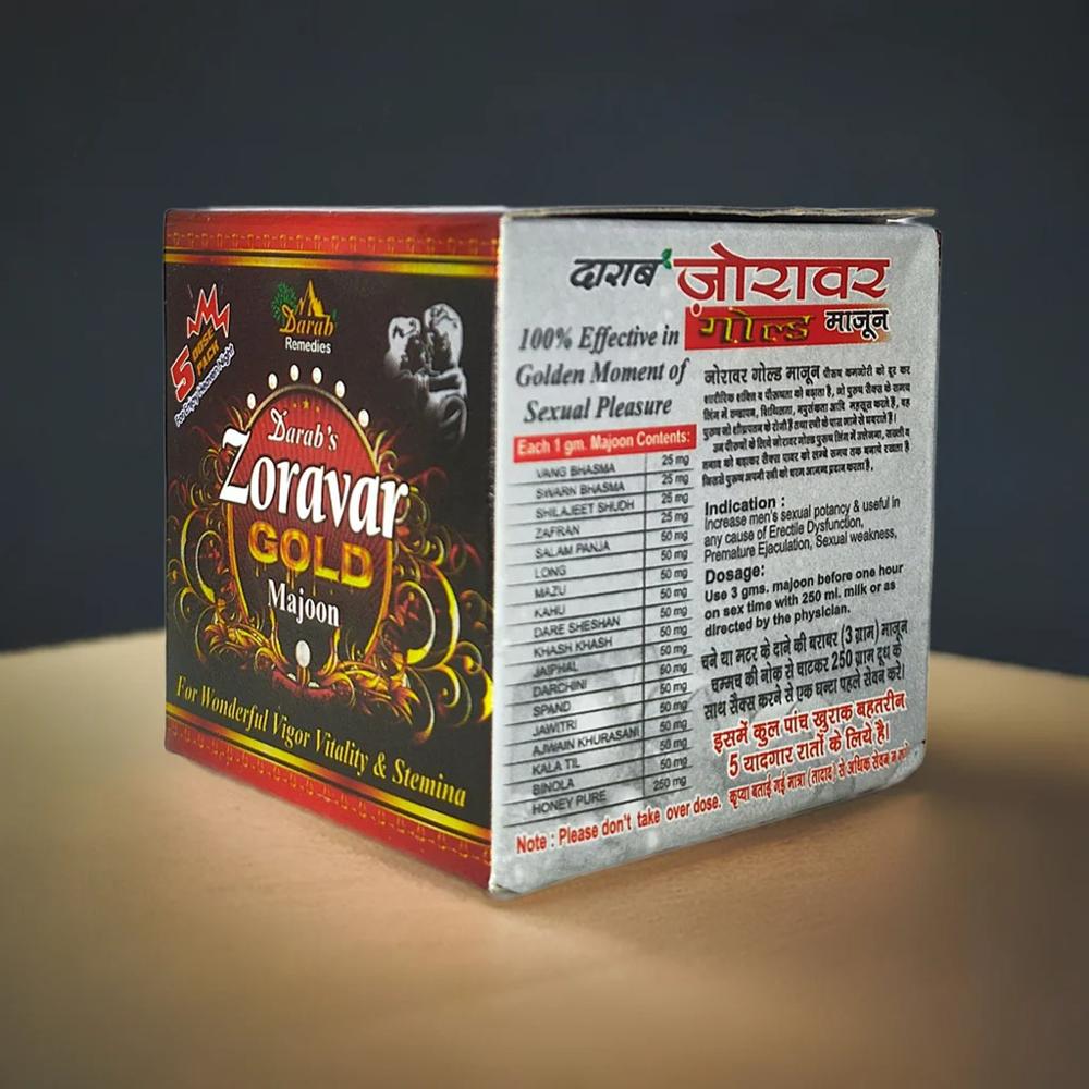 Zoravar Gold Majoon 15g