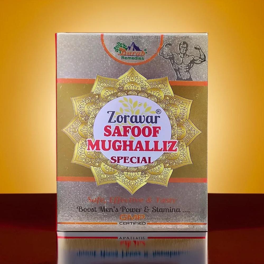 Zoravar Safoof Mughalliz Special 100G - Age Group: For Adults