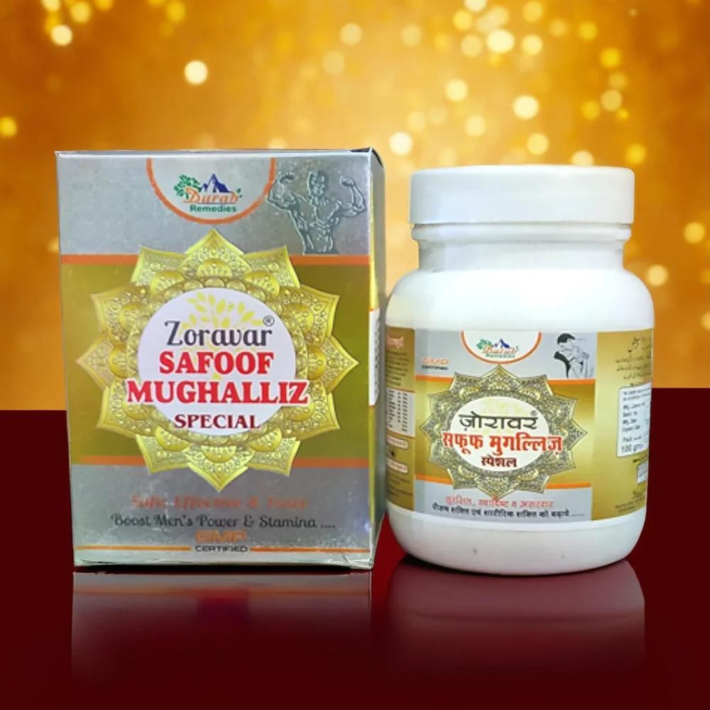 Zoravar Safoof Mughalliz Special 100g