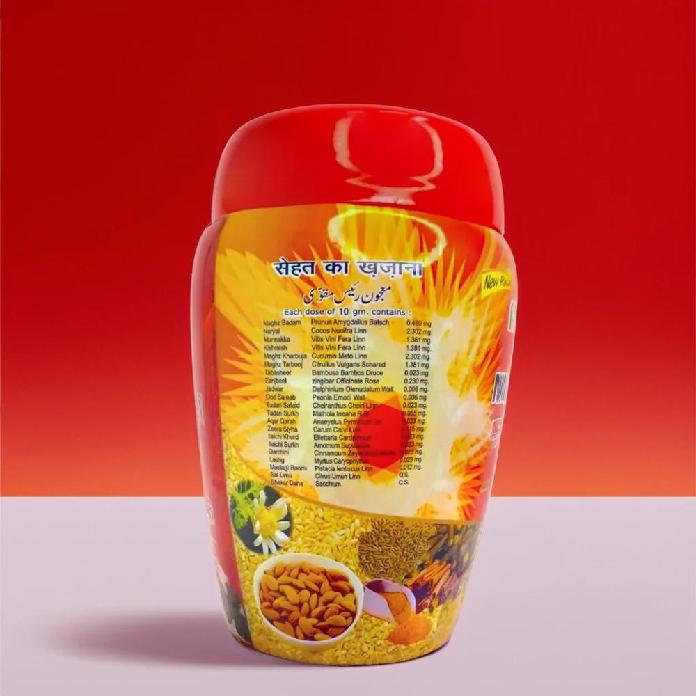 Majun Rais Muqavvi 1kg