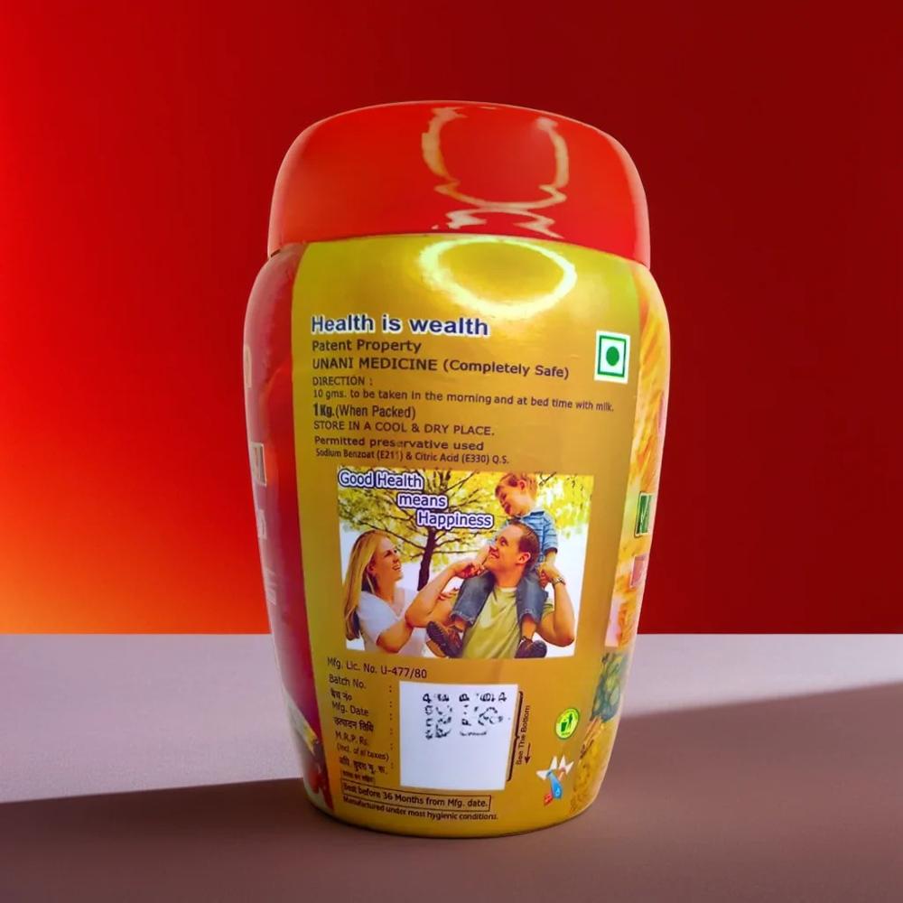 Majun Rais Muqavvi 1kg