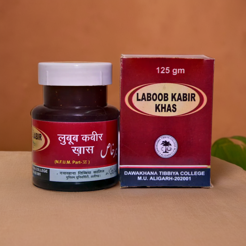 DTC Labub Kabir Khas 125g