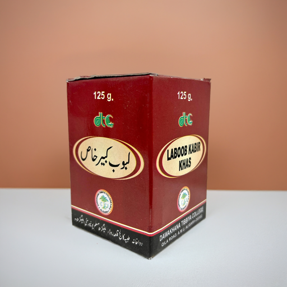 DTC Labub Kabir Khas 125g