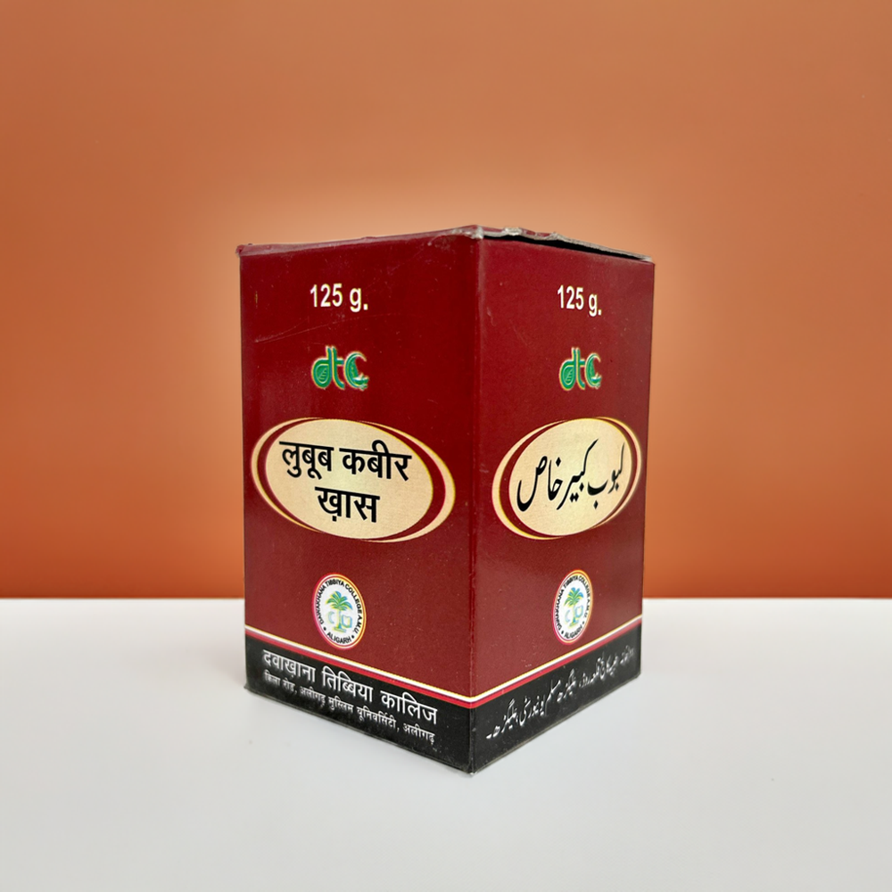 DTC Labub Kabir Khas 125g