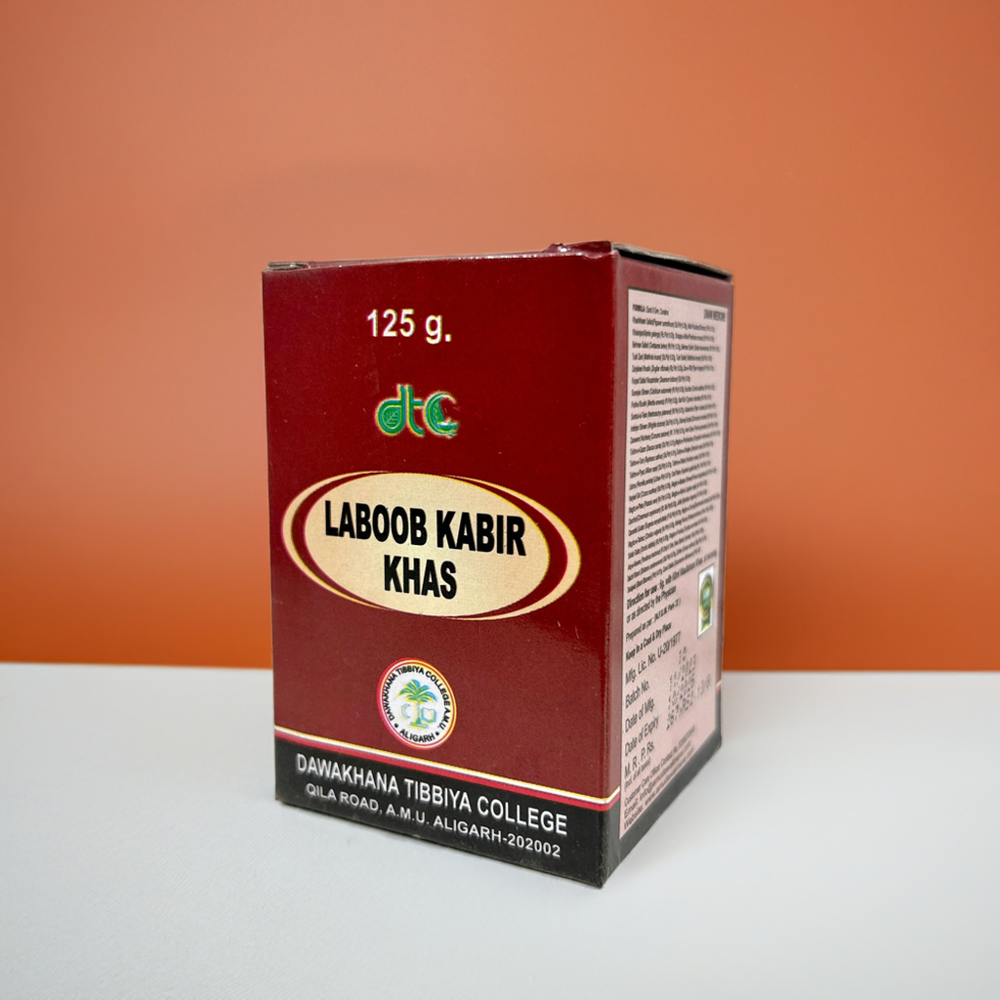 DTC Labub Kabir Khas 125g