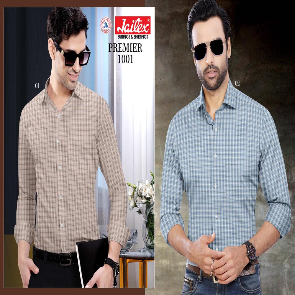 शरà¥à¤ à¤à¤¾ à¤à¤ªà¤¡à¤¼à¤¾