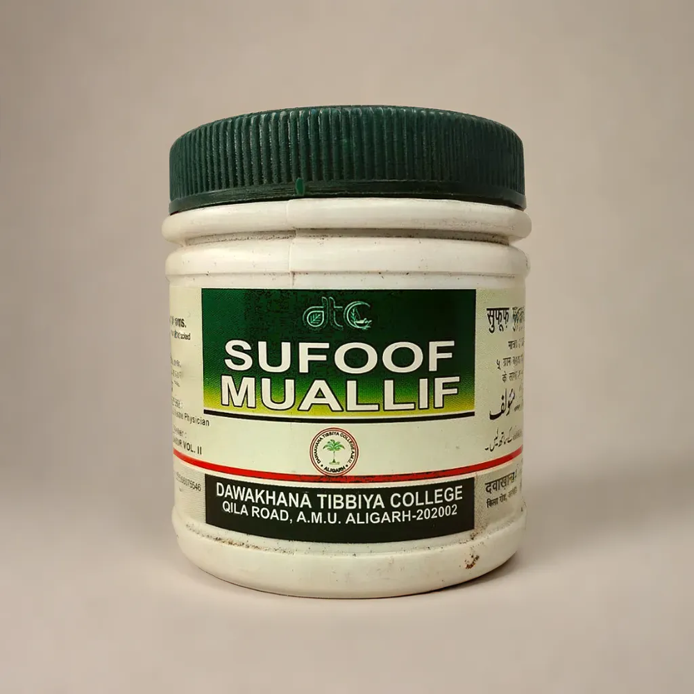 Dtc Sufoof Muallif 60G - Age Group: For Adults
