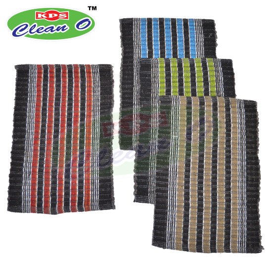 Vc214 High Quality Handloom Mat - Color: Different Available