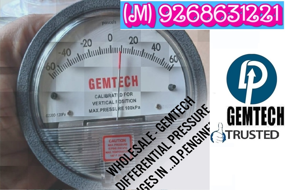 GEMTECH DESH KA NUMBER 1 DIFFERENTIAL PRESSURE GAUGE
