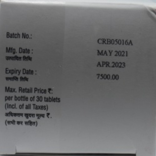 Bosuvi 400 mg Tablet