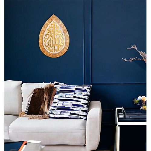 M80 Ya Husain In Marble And Wood - Color: Multicolor