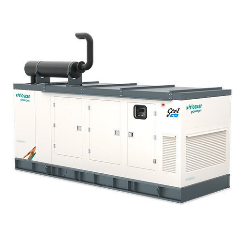 250 kVA डीजी सेट