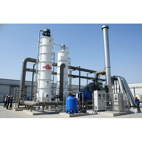 Air Pollution Control System