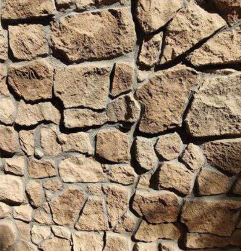 Fs05 Field Stone - Size: Various Available