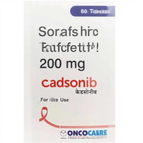 Cadsonib 200 Mg Tablet - Recommended For: Doctor