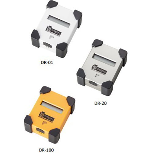 Gmen Recorder - Accuracy: 100  %