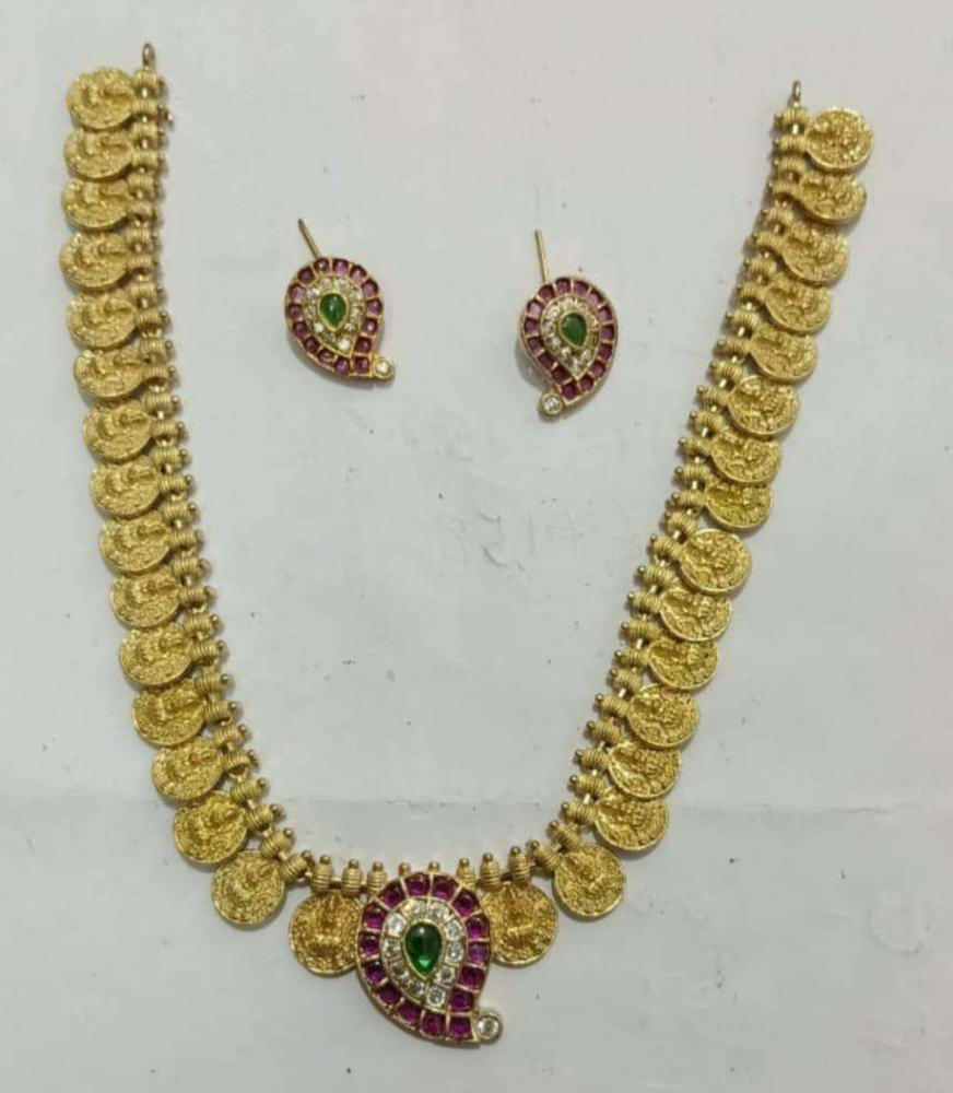 Sparkle Drop Necklace Set