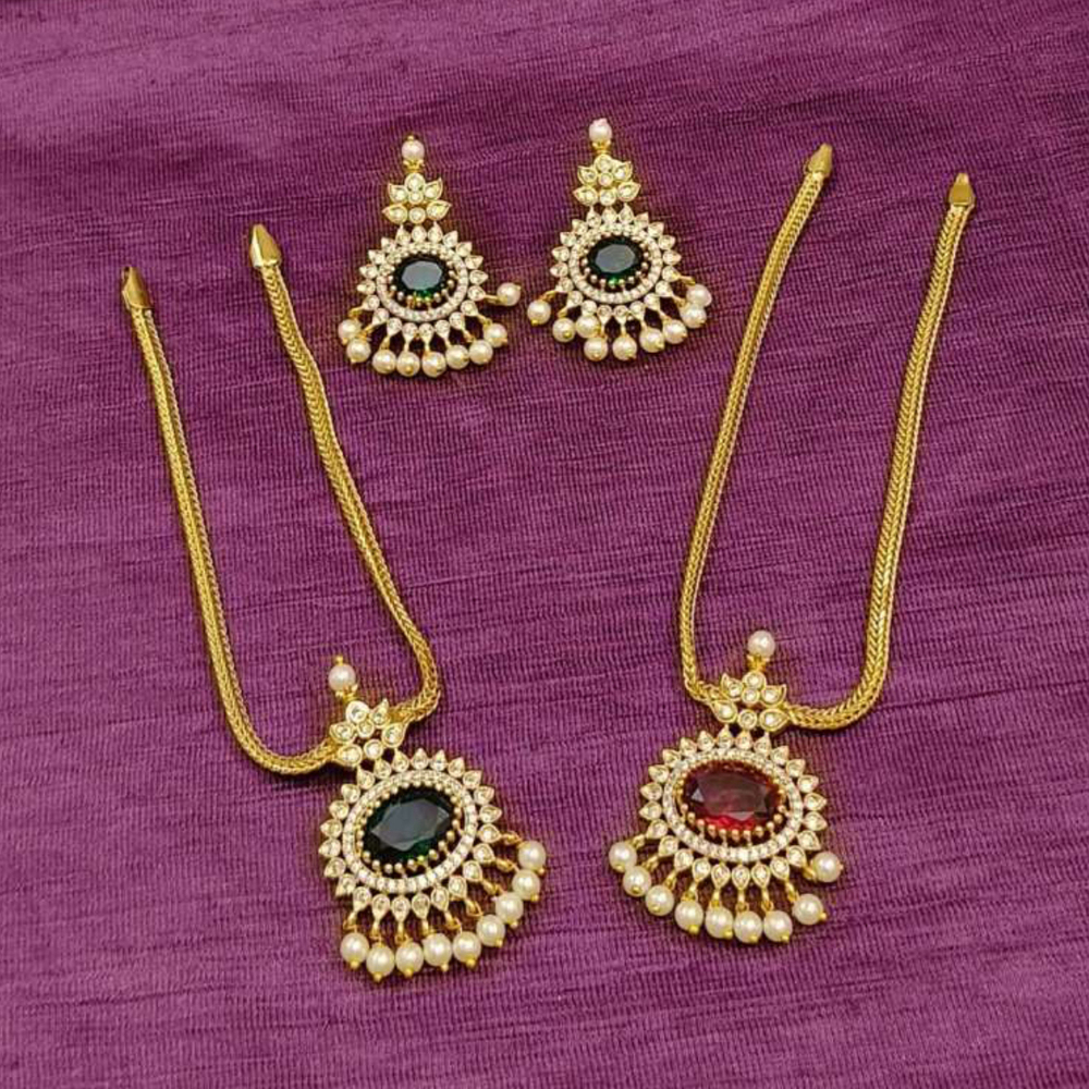 Twilight Charm Necklace Set