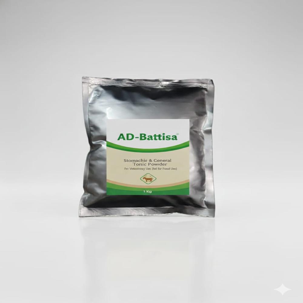 Ad Batisa - Feature: Good Quality