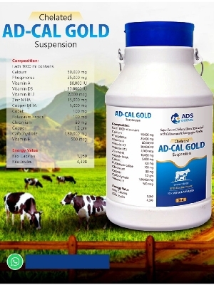VETERINARY FEED SUPPLIMENTS